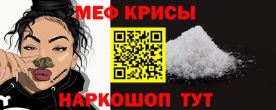 а пвп мука Славянск-на-Кубани