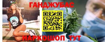 а пвп мука Славянск-на-Кубани