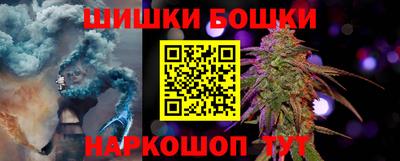 а пвп мука Славянск-на-Кубани