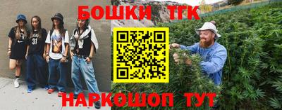 а пвп мука Славянск-на-Кубани