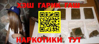 а пвп мука Славянск-на-Кубани