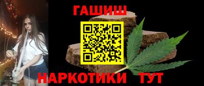 а пвп мука Славянск-на-Кубани